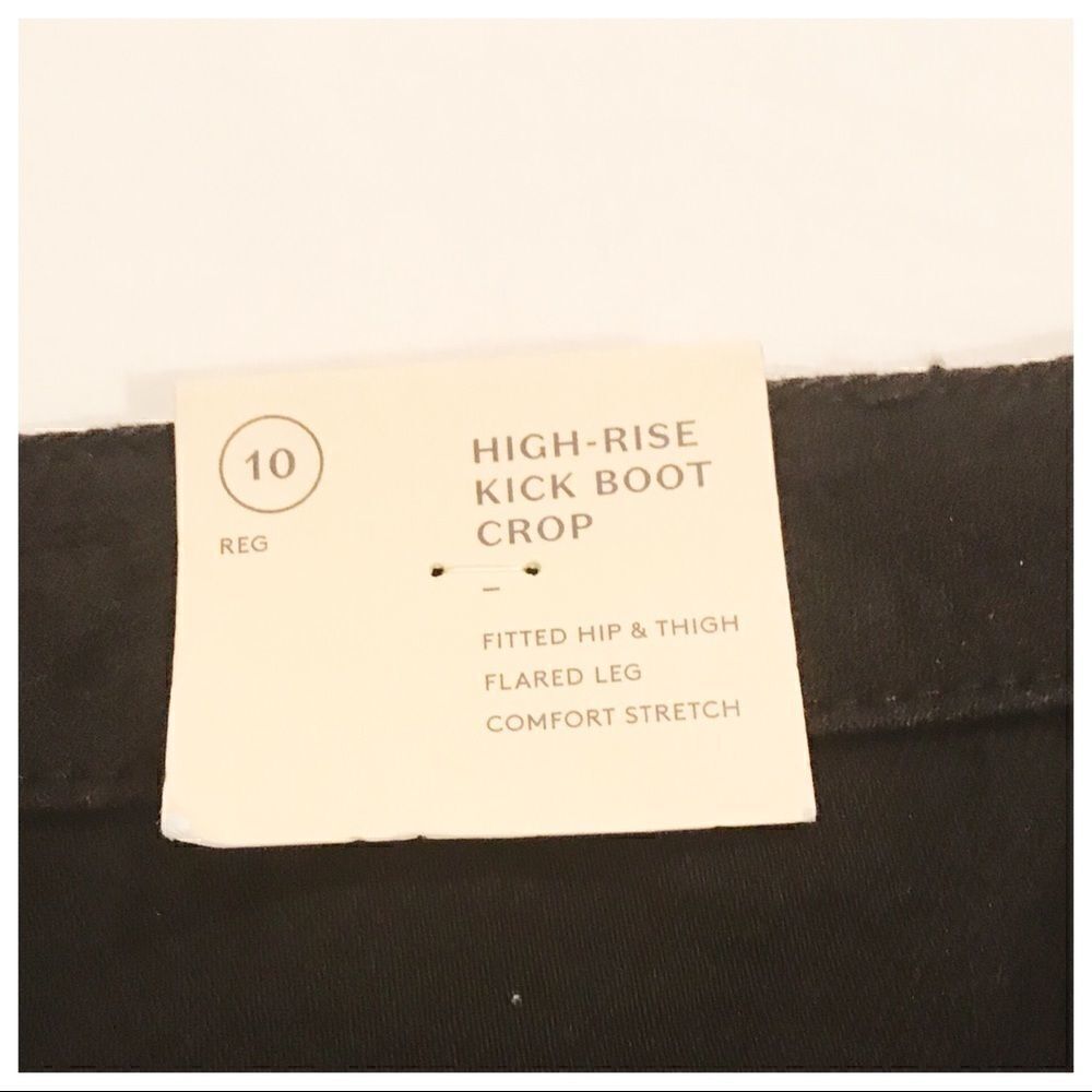 NWT Universal Threads High Rise Kick Boot Crop - Picture 6 of 6